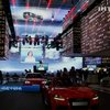 Во Франкфурте стартует международный автосалон