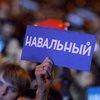 Показывает Москва