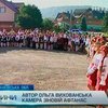 В протестующем селе на Прикарпатье пообещали построить школу. Пока дети учатся в библиотеке