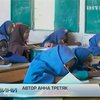 В Сомали "дети войны" сядут за парты