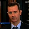 Президент Сирии потребовал от США доказательств использования химоружия
