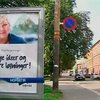 В Норвегии на парламентских выборах побеждают оппозиционные партии