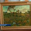 В Нидерландах выявили ранее неизвестное полотно Ван Гога