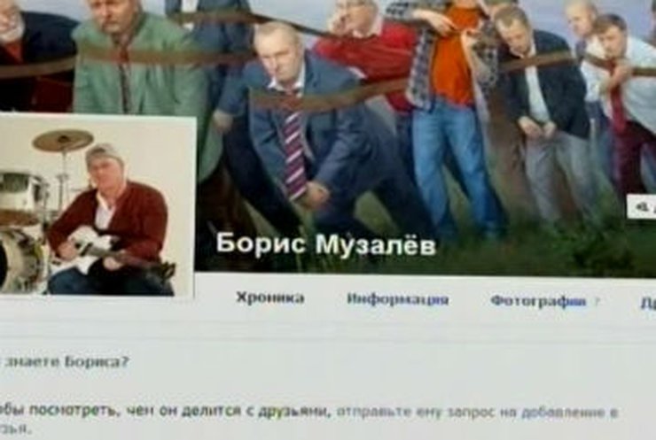 Сына одесского миллионера исключили из частной школы