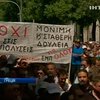 Греческие учителя протестуют против сокращений