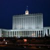 Москвич заснял секс в здании правительства России