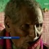 В Эфиопии живет старик, утверждающий, что ему 160 лет