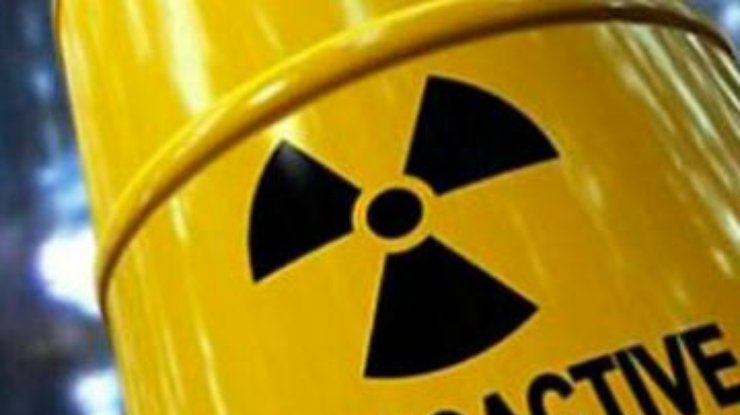 В Украине началось строительство ядерного завода