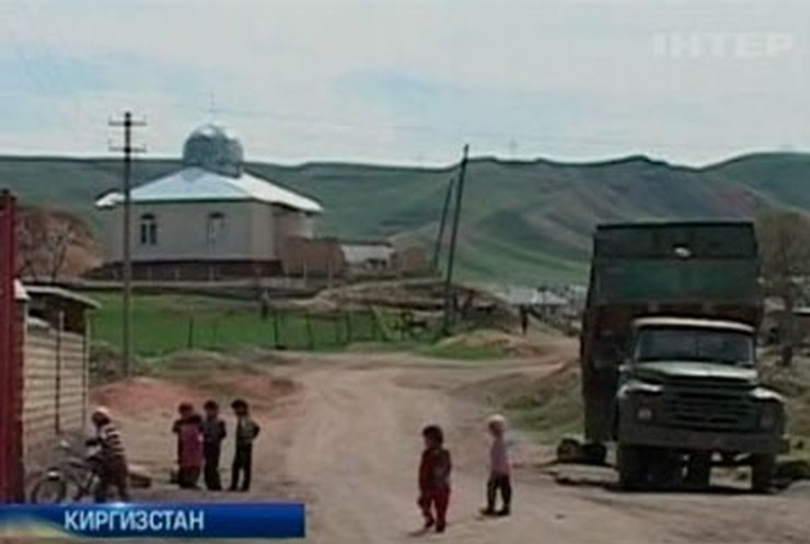 МИД разрешил украинцам ездить в Кыргызстан после снятия карантина