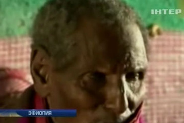 В Эфиопии живет старик, утверждающий, что ему 160 лет
