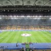 Киев и Донецк претендуют на матчи Евро-2020