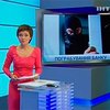 В Черновцах ограбили банк
