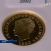 В США хотят продать монету ценой полтора миллиона евро