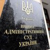 "Дело Маркова" - это предупреждение нелояльным "регионалам", - политолог