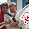 Забастовка маоистов парализовала столицу Непала
