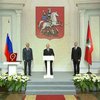 В Москве прошла инаугурация Собянина