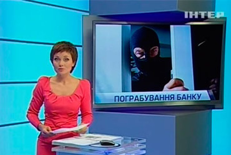 В Черновцах ограбили банк