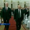 В Москве прошла инаугурация нового мэра