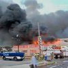 В курортном городке США произошел крупный пожар