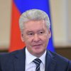 Собянин отправил правительство Москвы в отставку