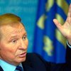 Леонид Кучма: "Харакири бы многим сделал!"