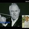 Кандидат в канцлеры Германии показал средний палец