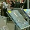 Во Львове представили серию "подрывной литературы"