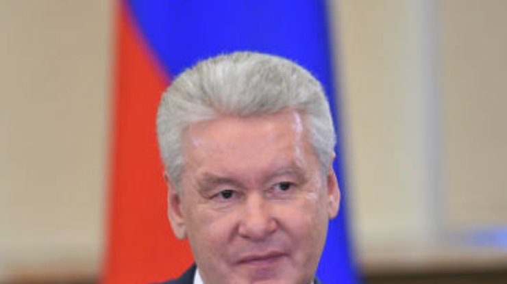 Собянин отправил правительство Москвы в отставку