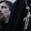 Греческих священников заподозрили в махинациях на миллиарды евро