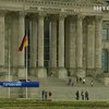 Германия накануне парламентских выборов: Обзор избирательной ситуации в стране