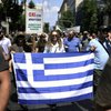 В Греции началась неделя массовых забастовок