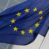 ЕС уже в следующем году может выделить Украине более миллиарда евро финпомощи, - СМИ