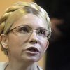 Тимошенко уверена, что с Украиной подпишут Ассоциацию, несмотря ее заключение