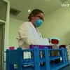 Американские медики поддерживают запрет на донорство крови у гомосексуалистов