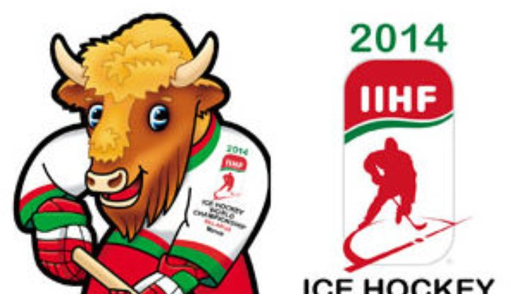 Европарламент хочет отобрать у Беларуси чемпионат мира по хоккею