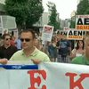 Греческие учителя провели общенациональную забастовку