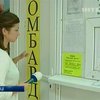 В Черновцах грабители попытались проникнуть в ломбард через крышу