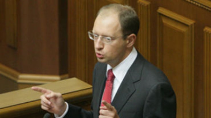 Яценюк: В госбюджете-2013 образовалась "дыра" в 45 миллиардов гривен