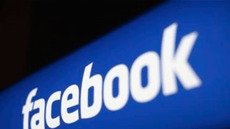 Facebook и Twitter в Иране разблокировали из-за сбоя