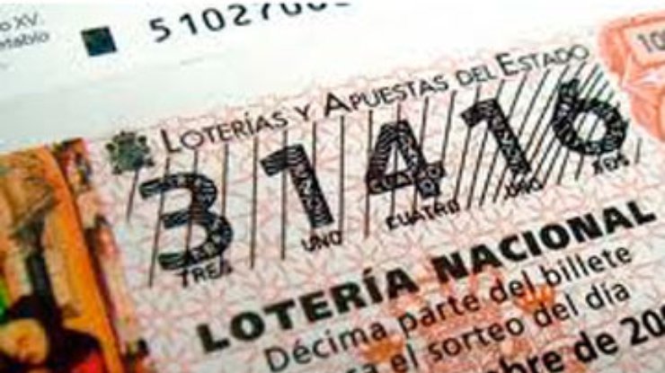 В Испании ищут победителя лотереи, забывшего свой билет на кассе