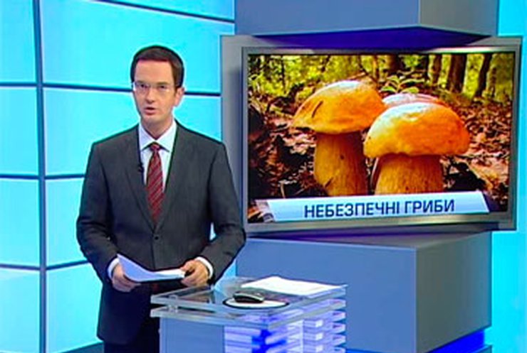 На Виннитчине отравились грибами четыре человека