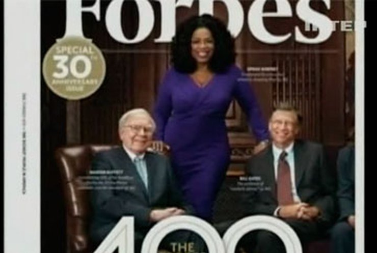 Forbes составил список самых богатых американцев. Впереди - снова Гейтс