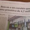 В Испании ищут человека, выигравшего пять миллионов евро