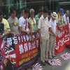 Китайцы требуют извинений за Мукденский инцидент