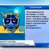 На Хмельнитчине застрелился солдат-контрактник