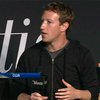 Из-за шпионских скандалов Facebook покинули миллионы американцев