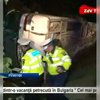 ДТП в Румынии: Погибли два украинца