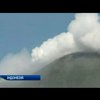 На Суматре проснулся вулкан: Людей срочно эвакуируют