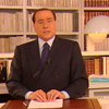Берлускони не собирается уходить из парламента Италии