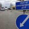 В столкновении маршрутки с автомобилем в Кировограде пострадали 11 человек